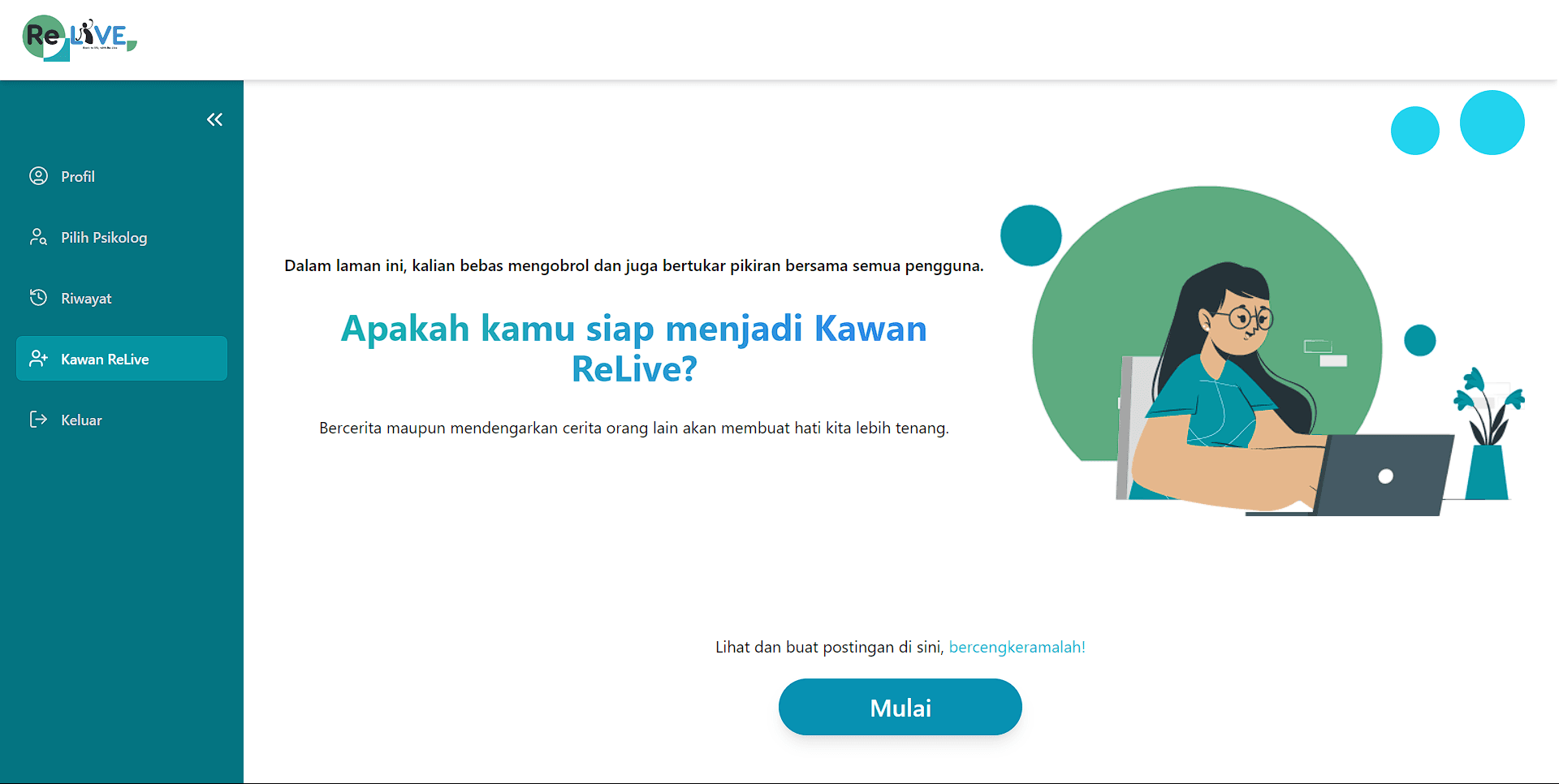 ReLive detail 3